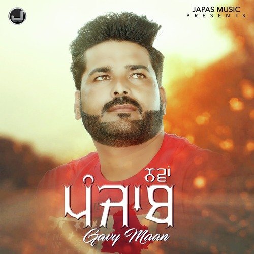 Nawaan Punjab by Gavy Maan - Download on PagalFree