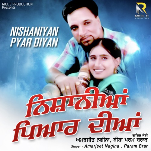 Jae Mukhh Mantre Main Hunda by Amarjeet Nagina, Param Brar - Download on PagalFree