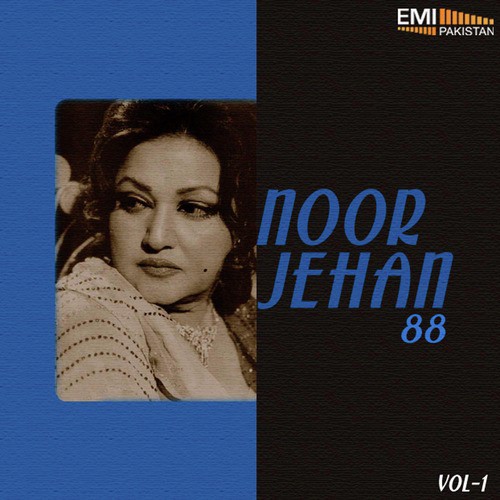 Pehli Wari Akh Larre by Noor Jehan - Download on PagalFree