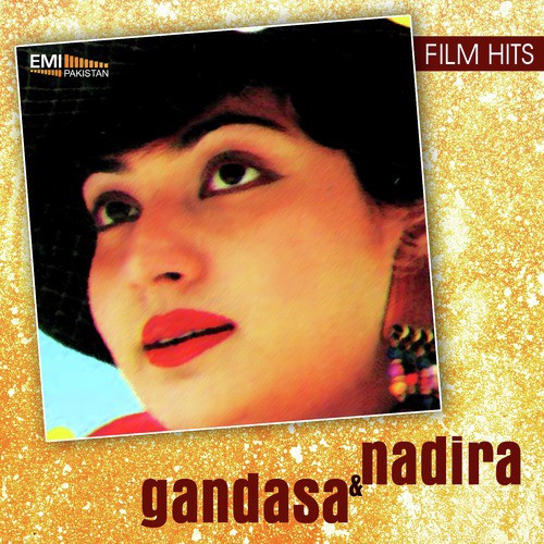 Ek Gal Tere Naal Karni (From Gandasa) by Wajahat Atre - Download on PagalFree