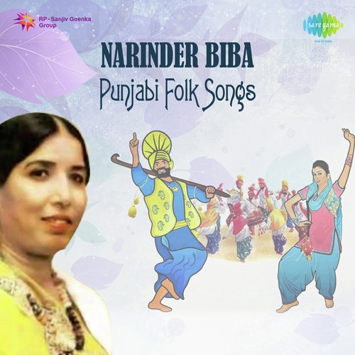 Jug Jug Ji Bhabo by Narinder Biba - Download on PagalFree