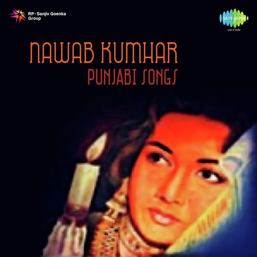 Dhol Shahzada Sami Rani, Pt. 1 And 2 by Nawab Kumar - Download on PagalFree