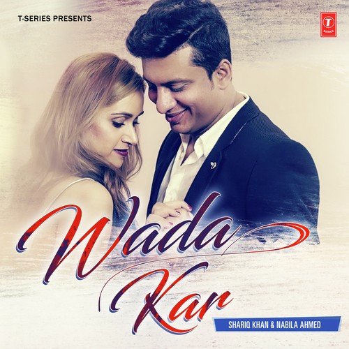 Wada Kar by Kunal - Download on PagalFree