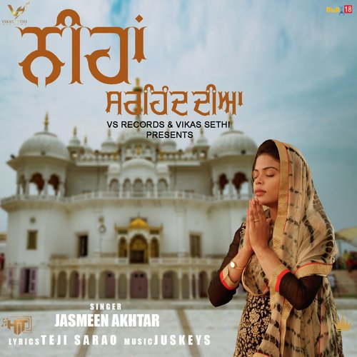 Nihan Sirhind Diyan by Jasmeen Akhtar - Download on PagalFree