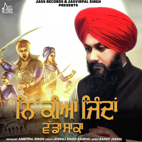Nikkiyan Jinda Wada Saka by Amritpal Singh - Download on PagalFree