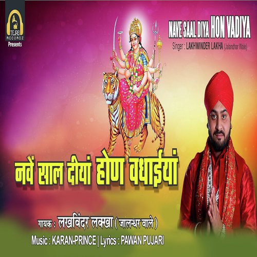 Nave Saal Diya Hon Vadiya by Lakhwinder Lakha - Download on PagalFree