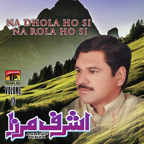 Naqaab by Ashraf Mirza - Download on PagalFree