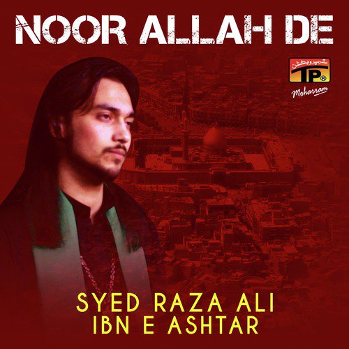 Masjid Se by Syed Raza Ali Ibn E Ashtar - Download on PagalFree