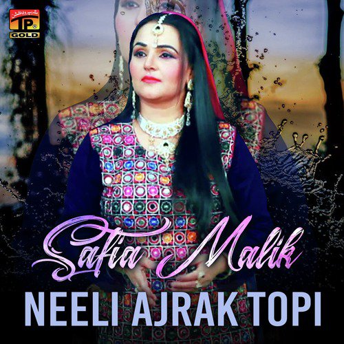 Asan Kia Kia Nahi Kita by Safia Malik - Download on PagalFree