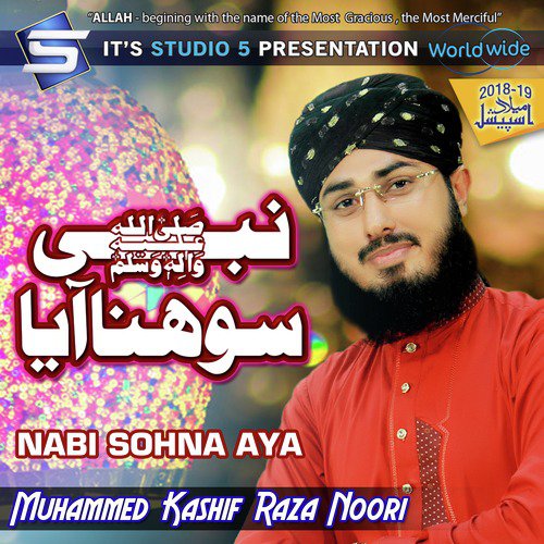 Nabi Sohna Aya by Muhammad Kashif Raza Noori - Download on PagalFree