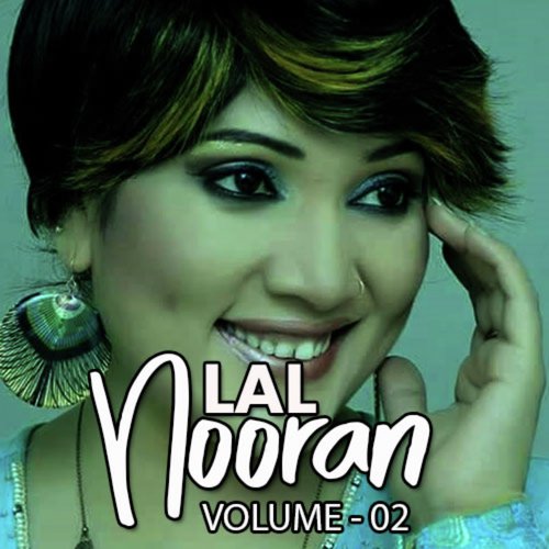 Mere Dukhan Noo Yaaran by Nooran Lal - Download on PagalFree