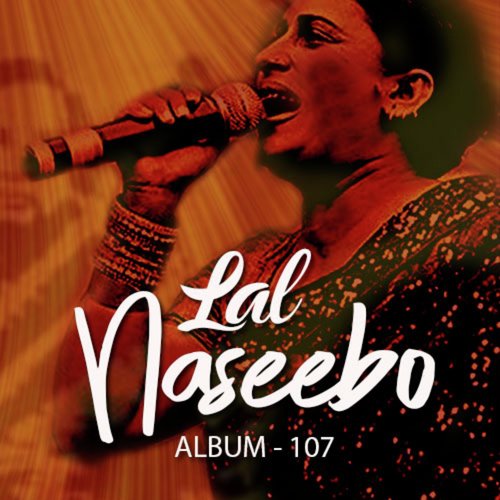 Lag Gaya Visa Ho Gai Aan Ok Ticketan by Naseebo Laal - Download on PagalFree