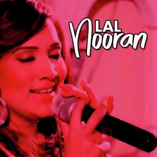 Allah Janay Way Mahiya by Nooran Lal - Download on PagalFree