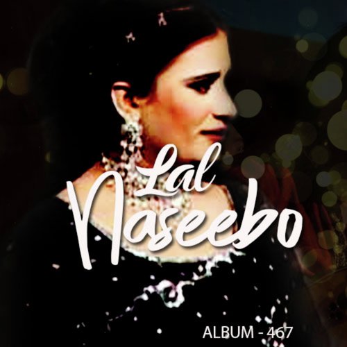 Diwa Sokan De Ghar Balda Ay by Naseebo Laal - Download on PagalFree