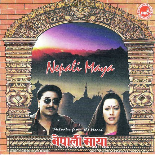 Yo Hajur Ko Muhar by Shambhujeet Baskota amp Devika Pradhan - Download on PagalFree