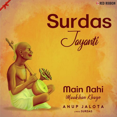 Main Nahi Maakhan Khayo by Aditya Chavan - Download on PagalFree