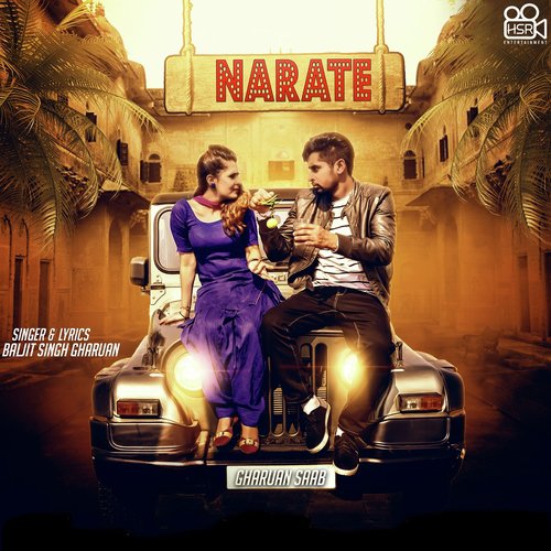 Narate by Baljit Singh Gharuan - Download on PagalFree