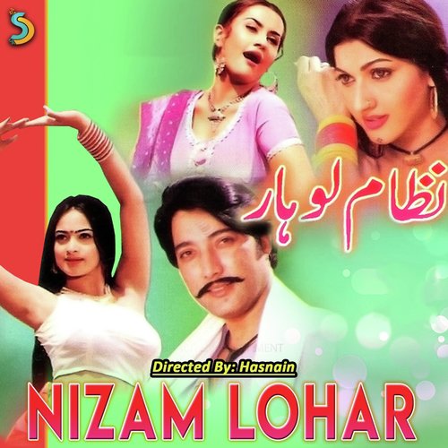 Lagda Na Dil..Naseebo Laal by Hasnain - Download on PagalFree