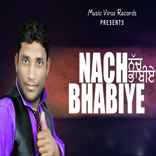 Nach Bhabiye by Malkit Hirdapuria - Download on PagalFree