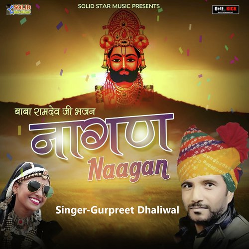 Naagan by Gurpreet Dhaliwal - Download on PagalFree