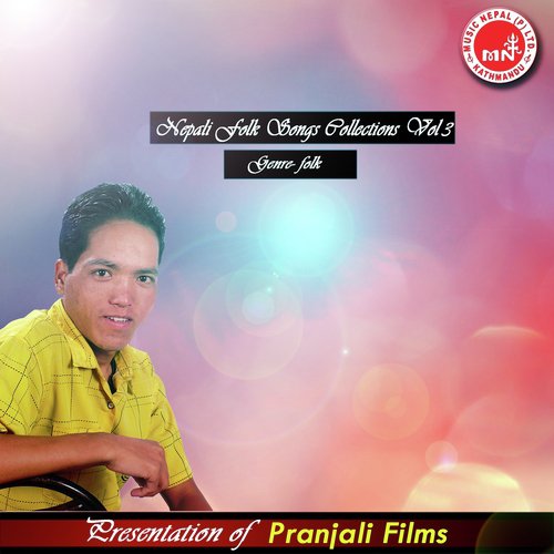 Ye Bhagyamani Sathi by Various Artists - Download on PagalFree