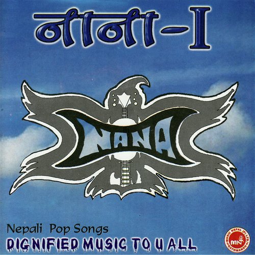 Pokharako Fewataalaima by Nana Band - Download on PagalFree