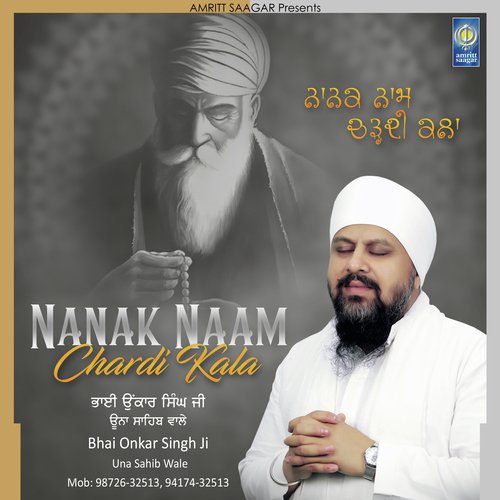 Satnaam Da Chakkar Firaya by Bhai Onkar Singh Ji Una Sahib Wale - Download on PagalFree