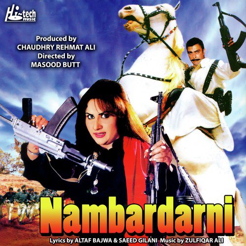 Teri Beparwaiyan Sanu Mariya by Zulfiqar Ali - Download on PagalFree