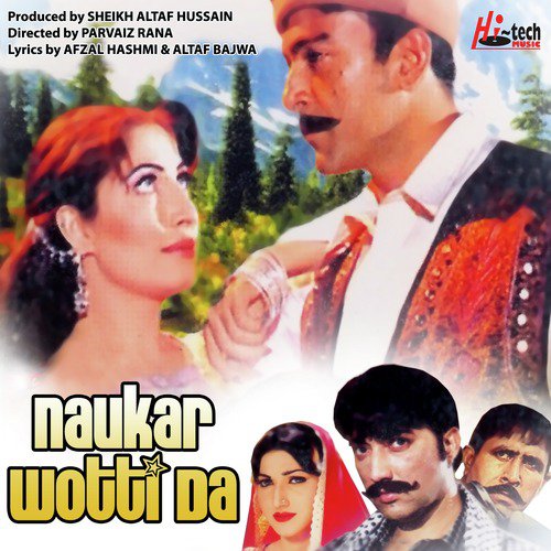 Ae Maula Ali Eh Sher-e-Khuda by Tafu - Download on PagalFree