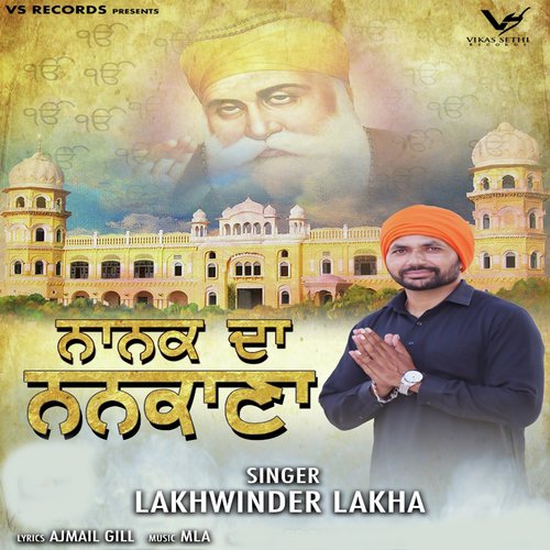 Nanak da Nankana by Lakhwinder Lakha - Download on PagalFree