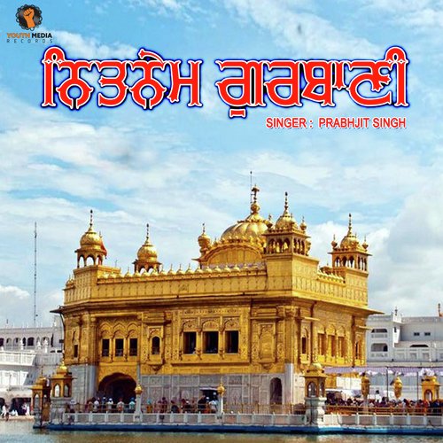 Japji Sahib by Prabhjit Singh - Download on PagalFree