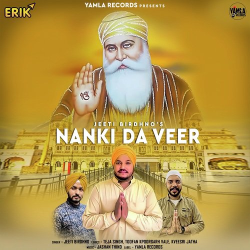 Nanki Da Veer by Jeeti Birdhno - Download on PagalFree