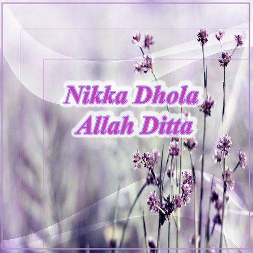 Mahi Da Daira by Allah Ditta - Download on PagalFree