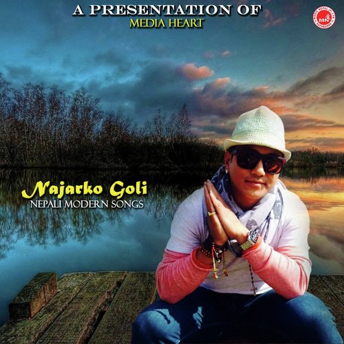 Kanchuli Feryo by Various Artists - Download on PagalFree