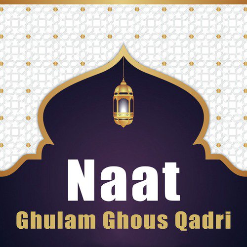 Aaqa Deyaan Joryaan Tu by Ghulam Ghous Qadri - Download on PagalFree