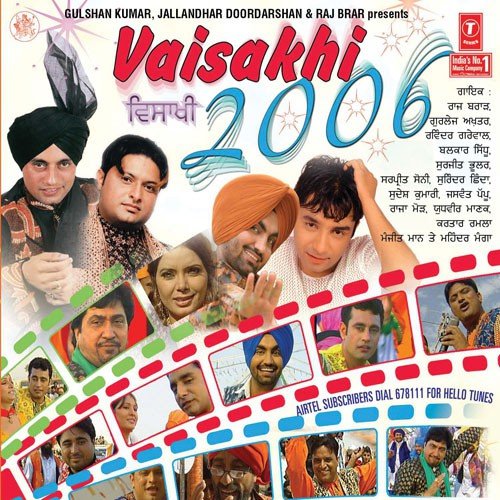 Jatt Sharabi by Indeep Bakshi, Deep Money, Gurlej Akhtar - Download on PagalFree
