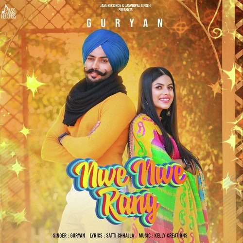 Nwe Nwe Rang by Guryan - Download on PagalFree