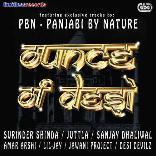 Put Sardaran Da by PBN, Lil-Jay, Juttla, Jawani Project, Desi Devilz - Download on PagalFree