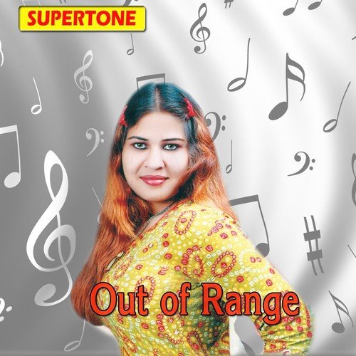Out of Range by Er. Nitish - Download on PagalFree