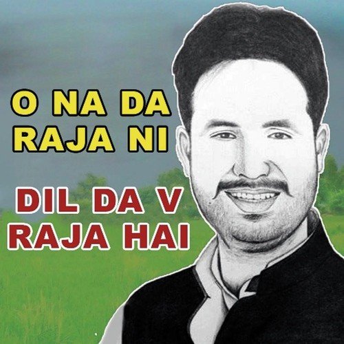 O Na Da Raja Ni by Shenaz Akhtar - Download on PagalFree