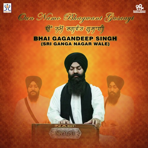 Mann Chau Baheya by Bhai Gagandeep Singh, Bhai Gagandeep Singh - Download on PagalFree