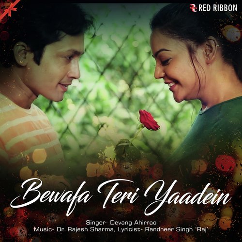 Bewafa Teri Yaadein by Devang Ahirrao - Download on PagalFree