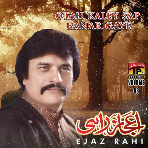 Aqrab De Naash by Ejaz Rahi - Download on PagalFree
