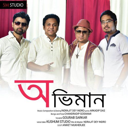 Oviman by Gourab Sarkar, Indrajit dey Indro amp Arkadip das - Download on PagalFree