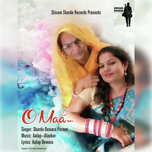 O Maa by Sharda Dewara Parmar - Download on PagalFree