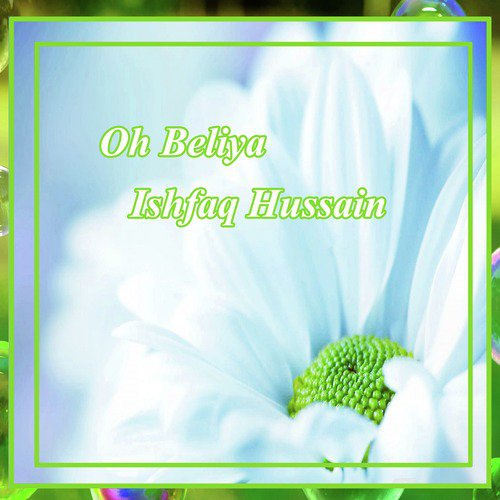 Saday Naal by Ishfaq Hussain - Download on PagalFree