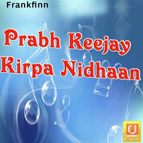 Har Jee Mata Har Jee by Bhai Jagtar Singh Ji - Download on PagalFree