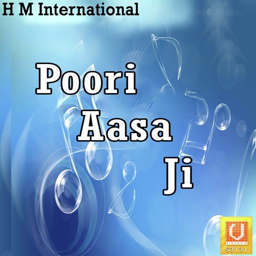 Gur Poora by Jaspal Singh Dardi - Download on PagalFree