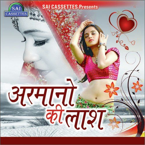 Is Husan Jawani Ka by Suraj Diwakar - Download on PagalFree
