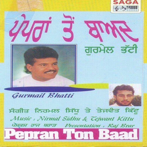 Gallan Hundiyan Ch by Gurmail Bhatti - Download on PagalFree